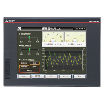 songwei got2000シリーズグラフィック操作ターミナルgt2510-vtba/gt2510vtba：包括的なガイドと仕様
