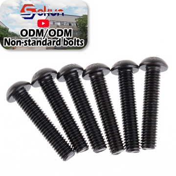 Grade 10.9 Black Hex Socket Button Head Cap Screws - ISO7380 Hexagon Socket Pan Head Set Screw