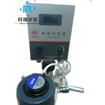 Factory Direct Selling Glass Reactor Lab Equipment