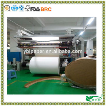 bohui paper 260GSM+15PE+15PE paper cups roll