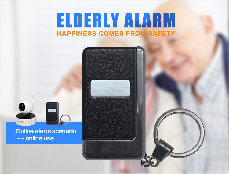 Elderly Emergency Alarm