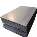 Ordinary Carbon Steel Plate NM400 Wear-resistant Sheet