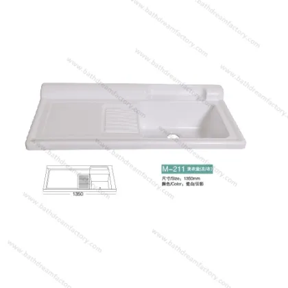 1200mm Laundry Rectangular Washbasin&Washbasin Fixing Material