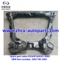 /msite/products/detail/productid/63310390/id/1521738.html