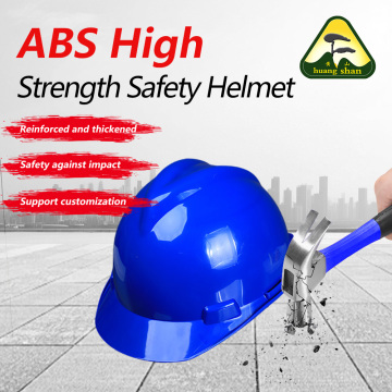 Material de vidro 05X em forma de V azul