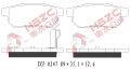 FMSI D374 وسادة الفرامل السيراميك للسيارة لهوندا