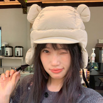 Cute Ear Protection Down Hat for Female Cyclists in Autumn and Winter