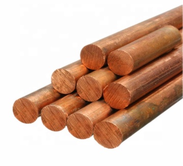 Copper Bar Search Engine: C71000 and Related Products