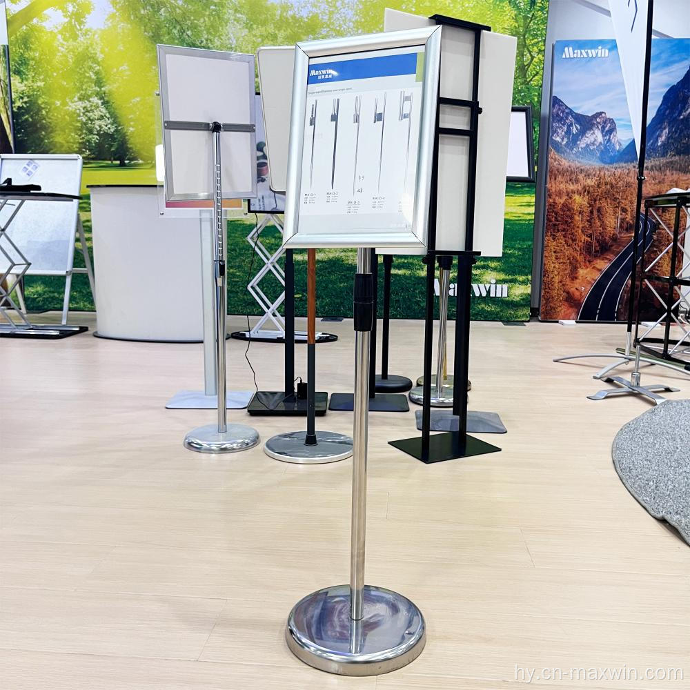 Metal Poster Display Stand Frame Գովազդային ստորագրության սեփականատերը