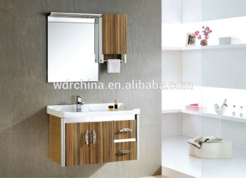 Made in China wall mount aluminum magnesium alloy bathroom cabinet