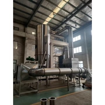 The New Type Fluid Bed Dry Machine