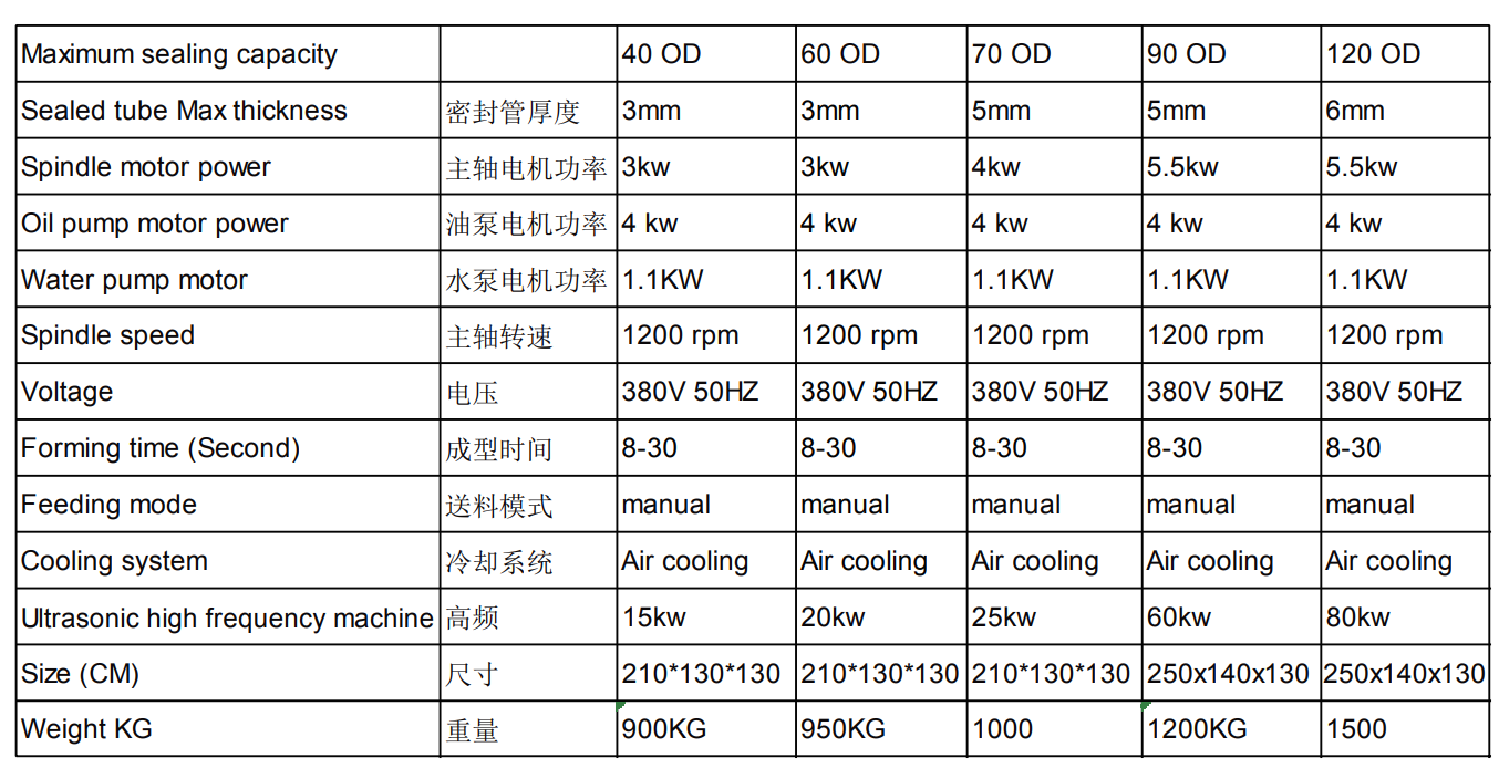 ScreenShot_2025-11-27_001201_157