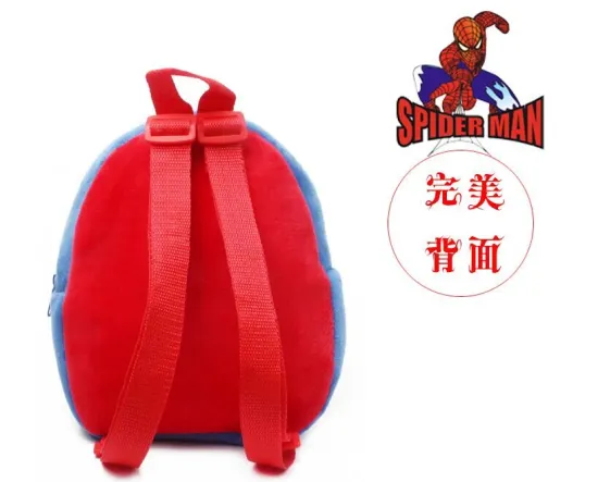 Spider-man red backpack shoulders mainstream