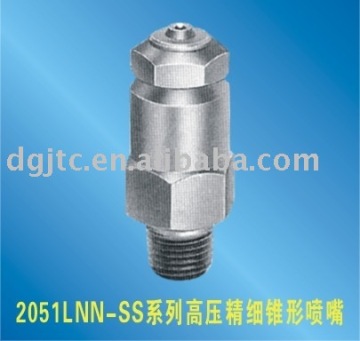 2051LNN stainless steel precision mist nozzle