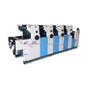 High Quality 4 Color Offset Printing Machine for A3/A4 Magazines and Booklets for Sale