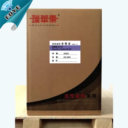 Reactive Violet 5 Violet M-5R For Cotton Dyeing