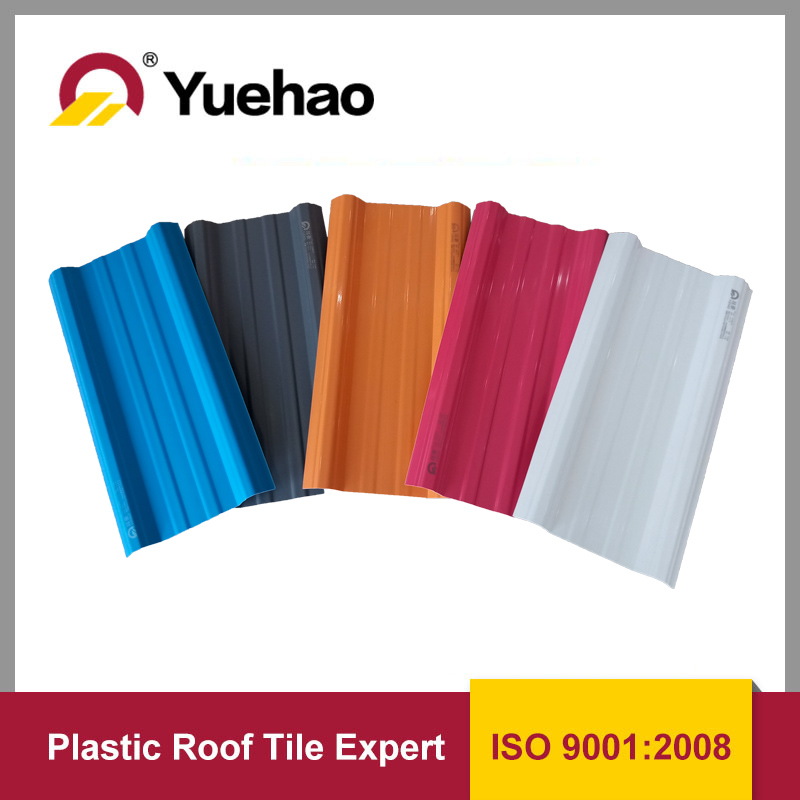 Corrugated APVC Roof Sheet