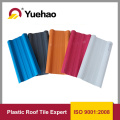 light weight APVC corrugated roof tile