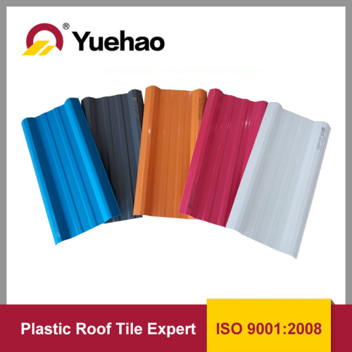 anti-chemical corrugated APVC roof sheet