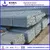 Q345 steel angle bar
