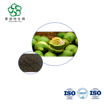 Natural Walnut Extract Bulk 10:1 for Skincare & Pigment