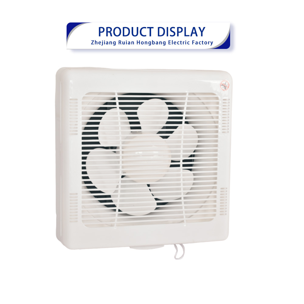 Ventilation Fan 9-3-x