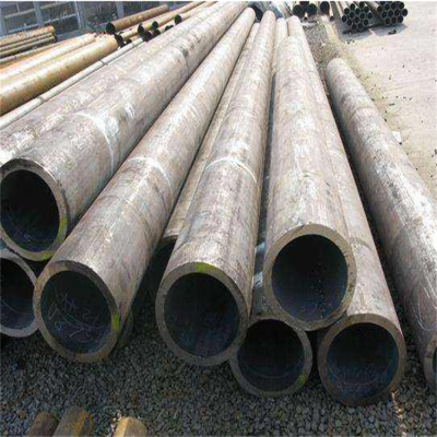 Carbon Seamless Steel Pipes