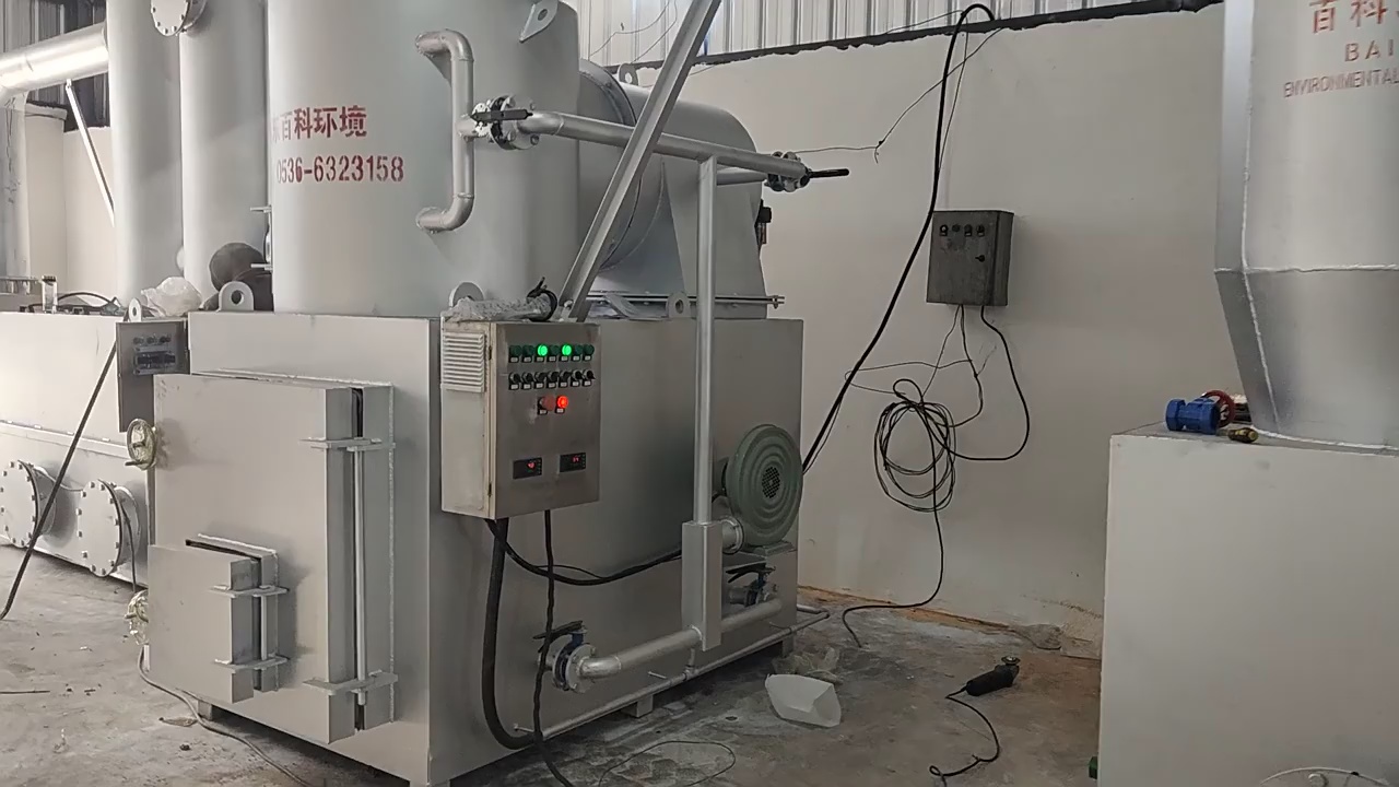 Eco Friendly Industrial Furnace for Hazardous Waste