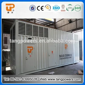 Price of 1000kva diesel generator 1000 kva with Cummins engine