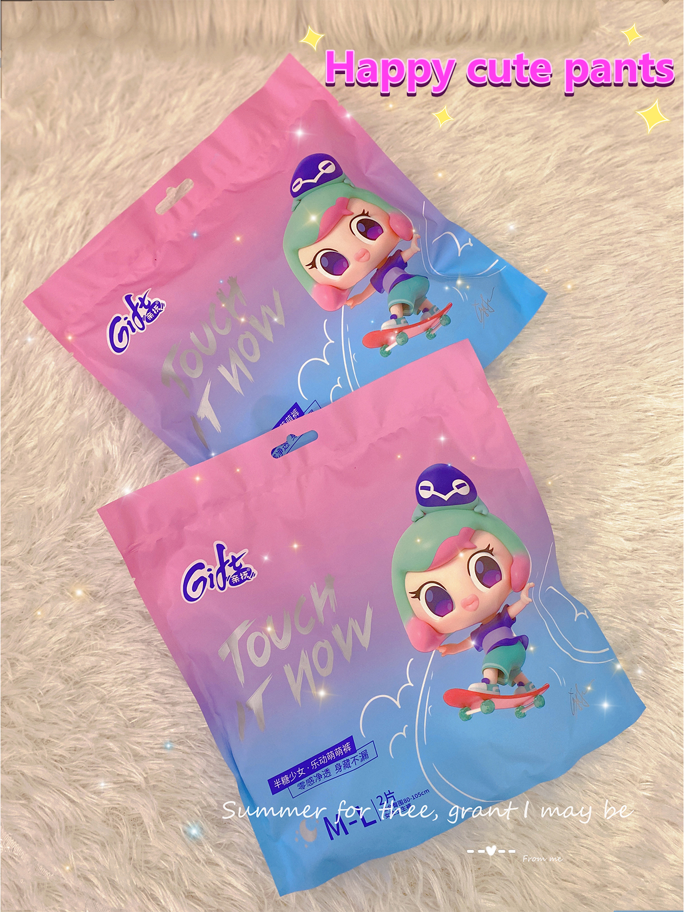 Mild breathable menstrual hygiene products period pants（3）