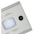 Integrated LED Solar Street Light