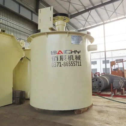 Gravity Beneficiation Equipment: Gold Knelson Centrifugal Concentrator and Mining Agitators at Good Prices