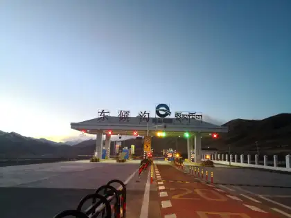 Qinghai Huashixia-Jiuzhi Highway Building Project