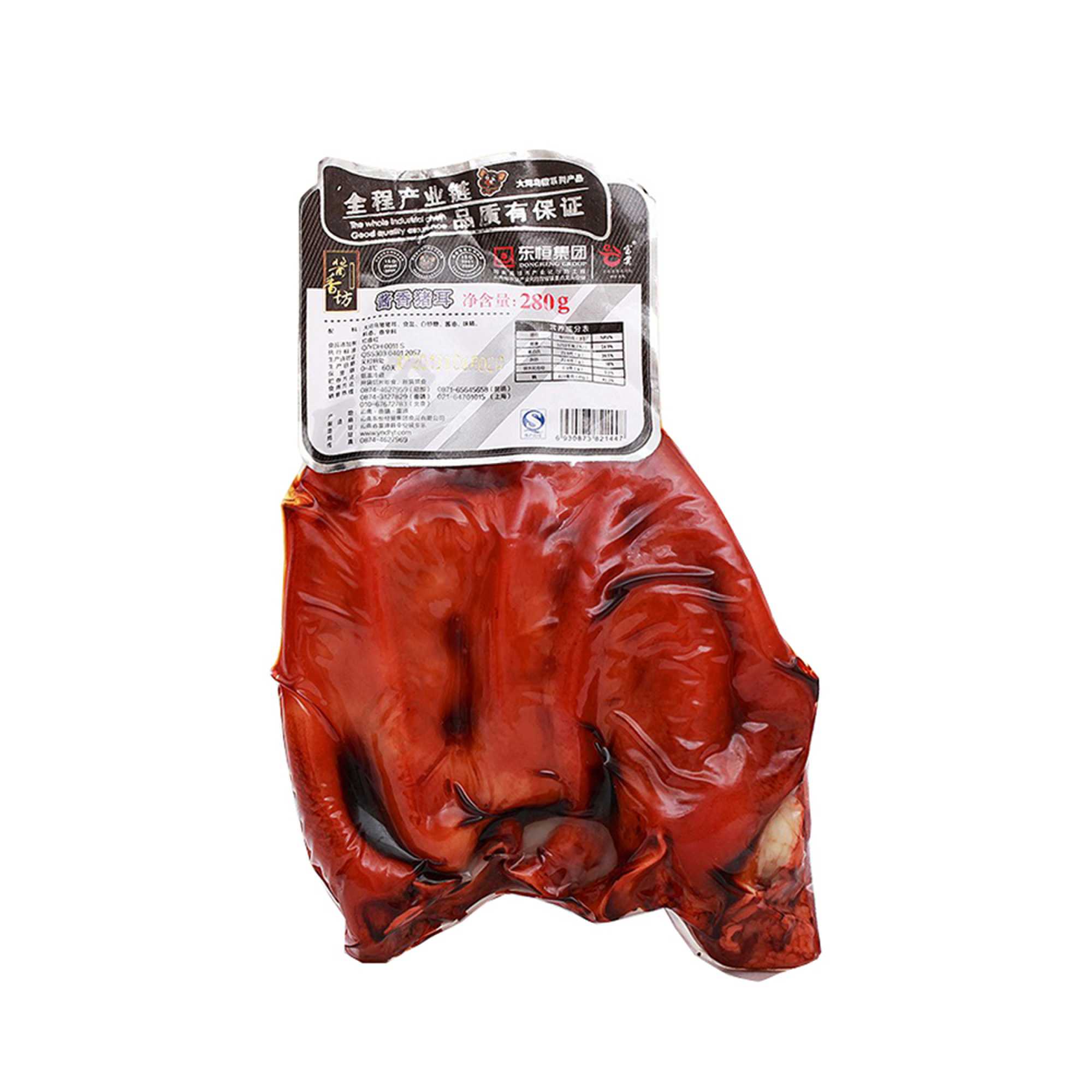 Sauce flavored pig ears