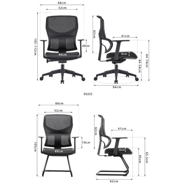 Ergonomic Mesh Fabric Office Chair