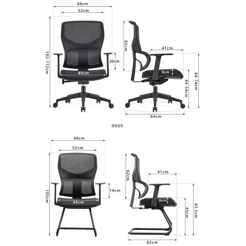 Silla de oficina de tela de malla ergonómica