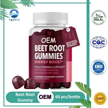 Gummies de racine de betterave de marque privée avec CoQ10 et grenade