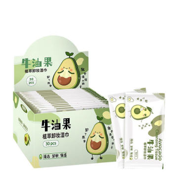 Nước tẩy trang tùy chỉnh, khăn lau làm sạch