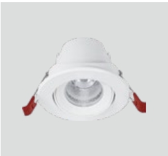 흰색 눈부심 스포트라이트