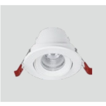 Holofotes anti -brilho branco