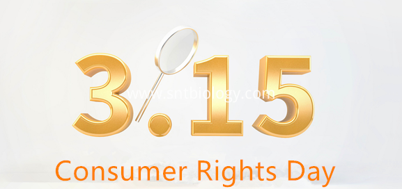 Consumer Rights Day