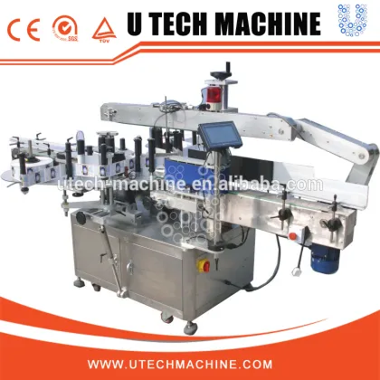 New adhesive label sticker printing machine
