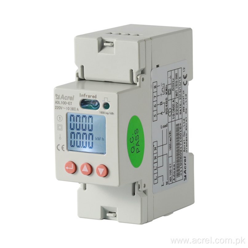 Single Phase Din Rail Energy Meters