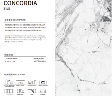 Concordia Matt Sintered Stone Seramic Tiles - Jubin Lantai Luaran dan Dalam Pada Harga Murah