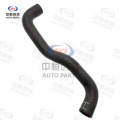 Changan হান্টার Kaicheng F70 জন্য রেডিয়েটর খাঁড়ি পাইপ