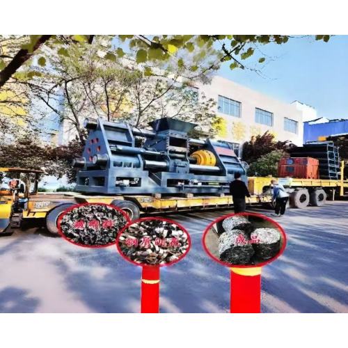 Equipamento confiável de briquetagem de sucata para processamento de materiais