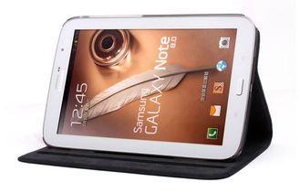 Custom 8 inch Samsung Galaxy NOTE N5100 N5110 Genuine Leath