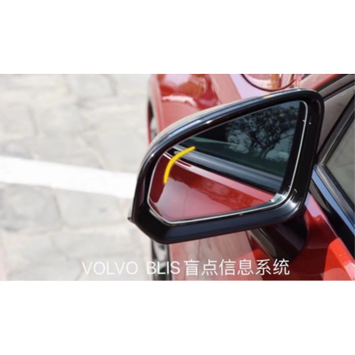 Volvo blind spot monitor system