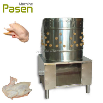 Machine à cueillir et brûler de poulet de grande capacité