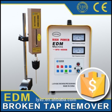 2016 New condition portable edm machine broken tap remover